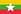  Myanmar